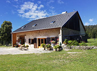 Chalet Gillard - LE CROUZET