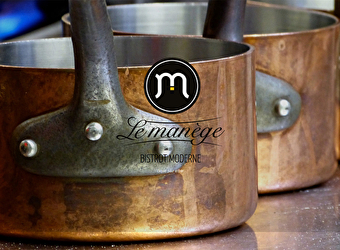 Le Manège - BESANCON