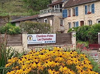Chambres d'hôtes Les Charmettes - RANG
